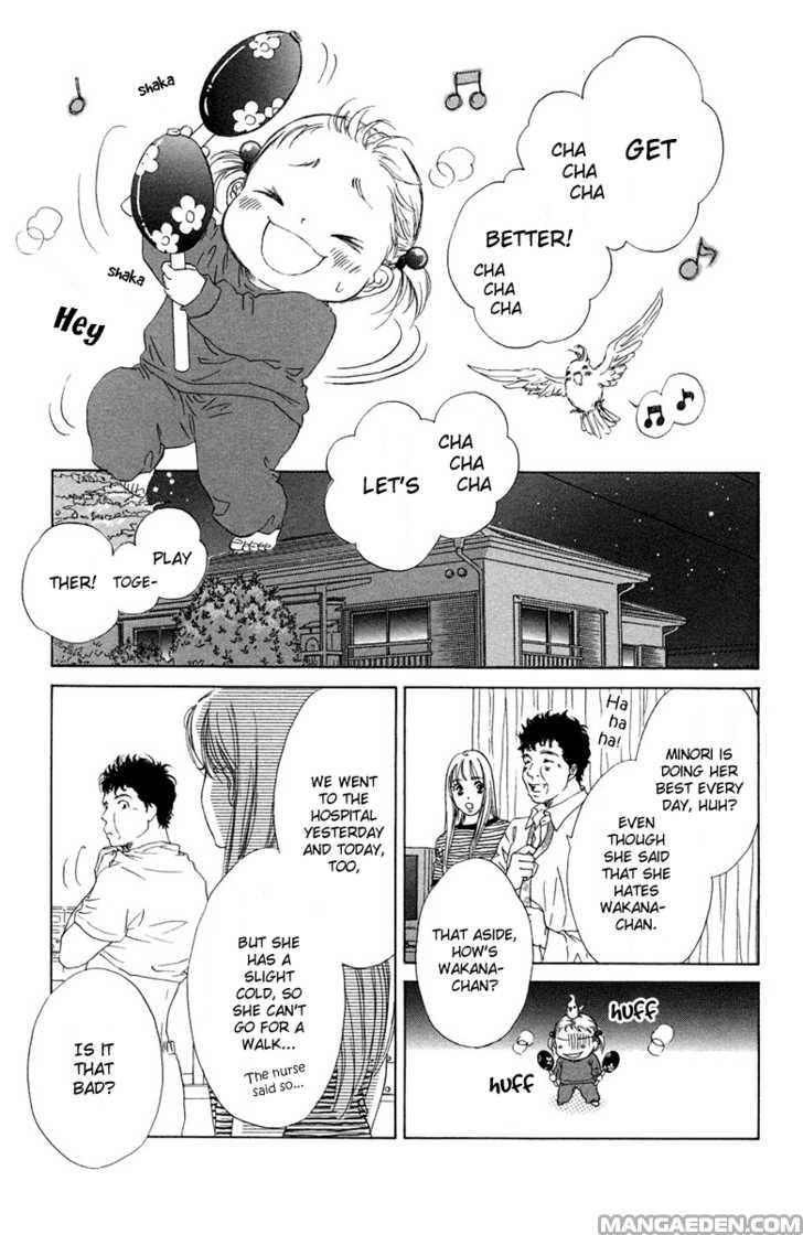 Oneechan To Issho 6