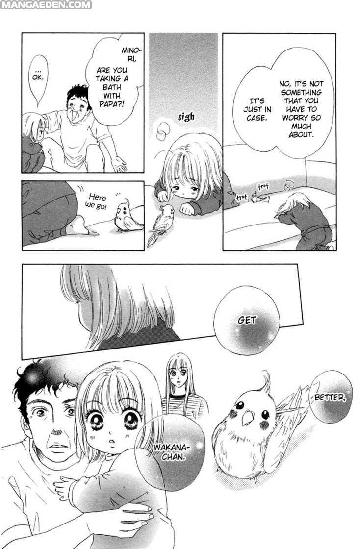 Oneechan To Issho 6
