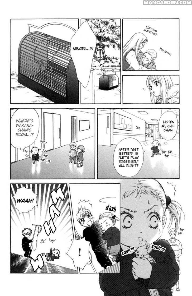 Oneechan To Issho 6