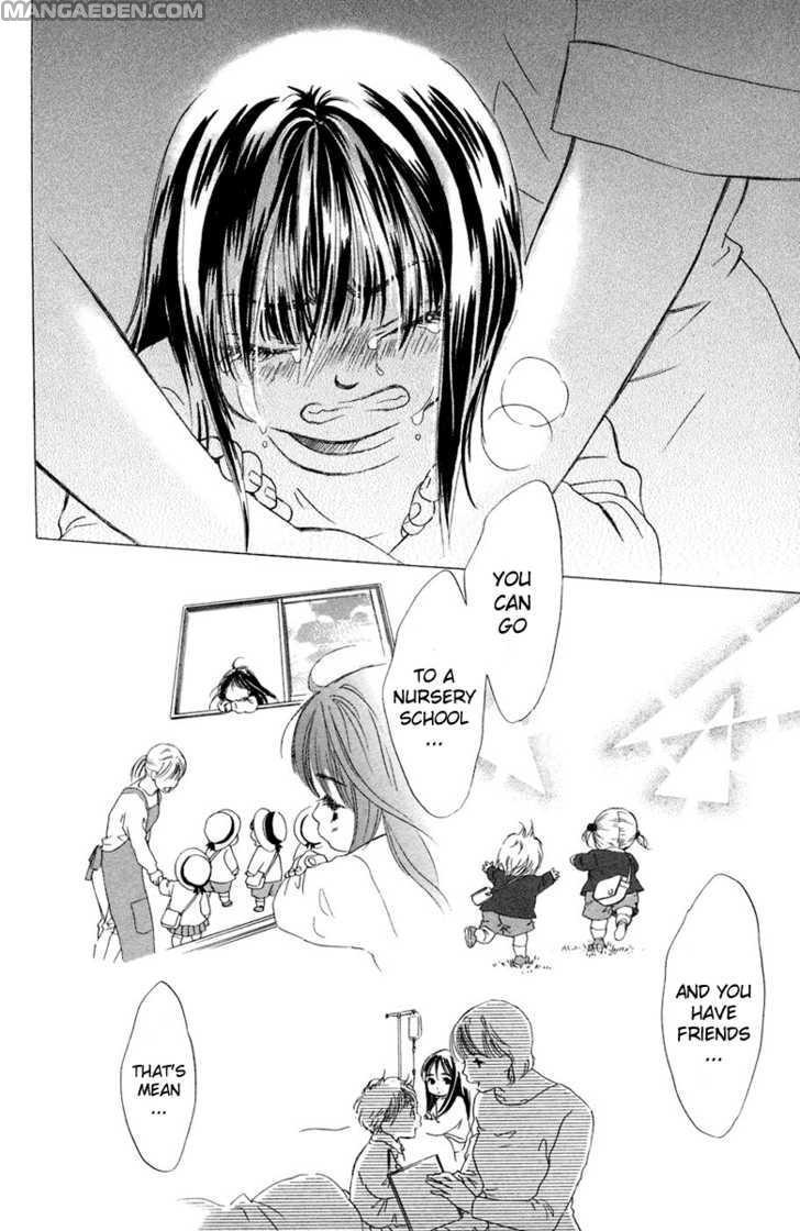 Oneechan To Issho 6