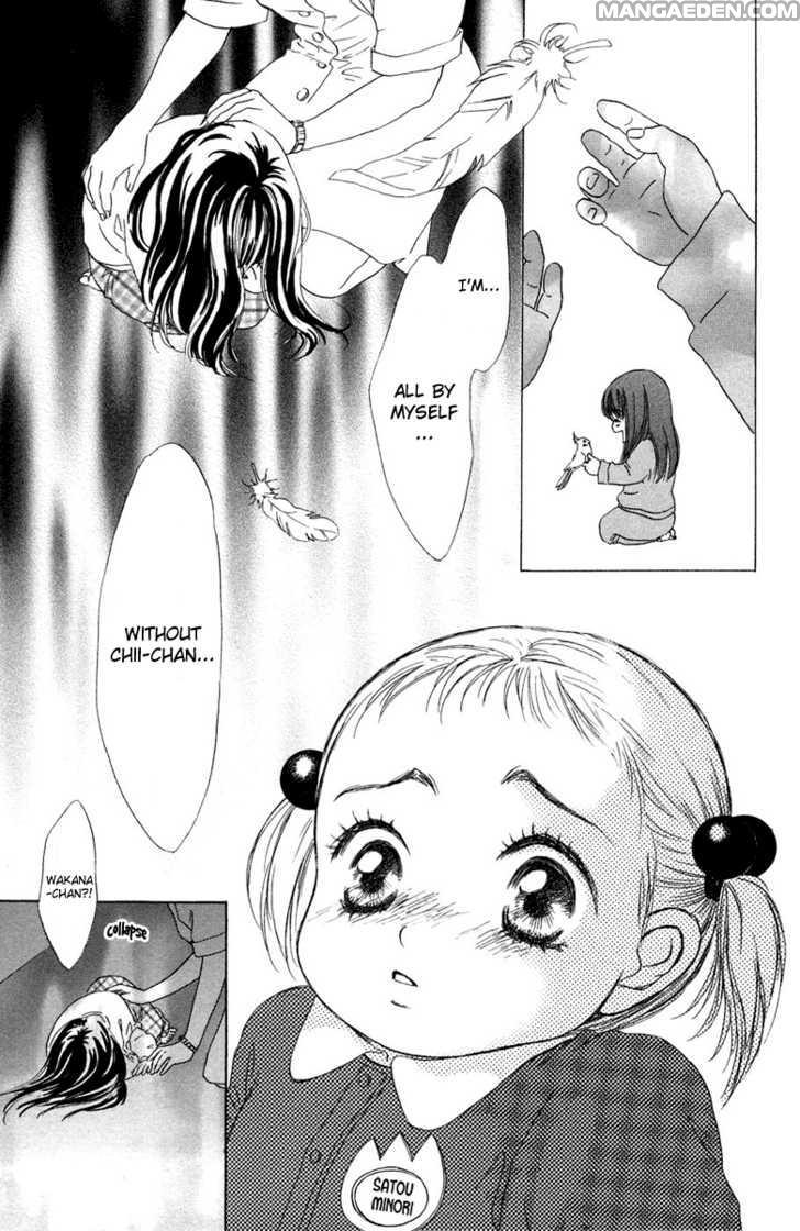 Oneechan To Issho 6