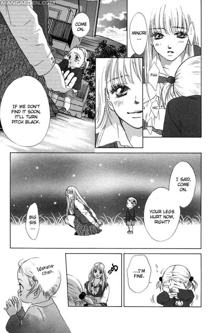Oneechan To Issho 6