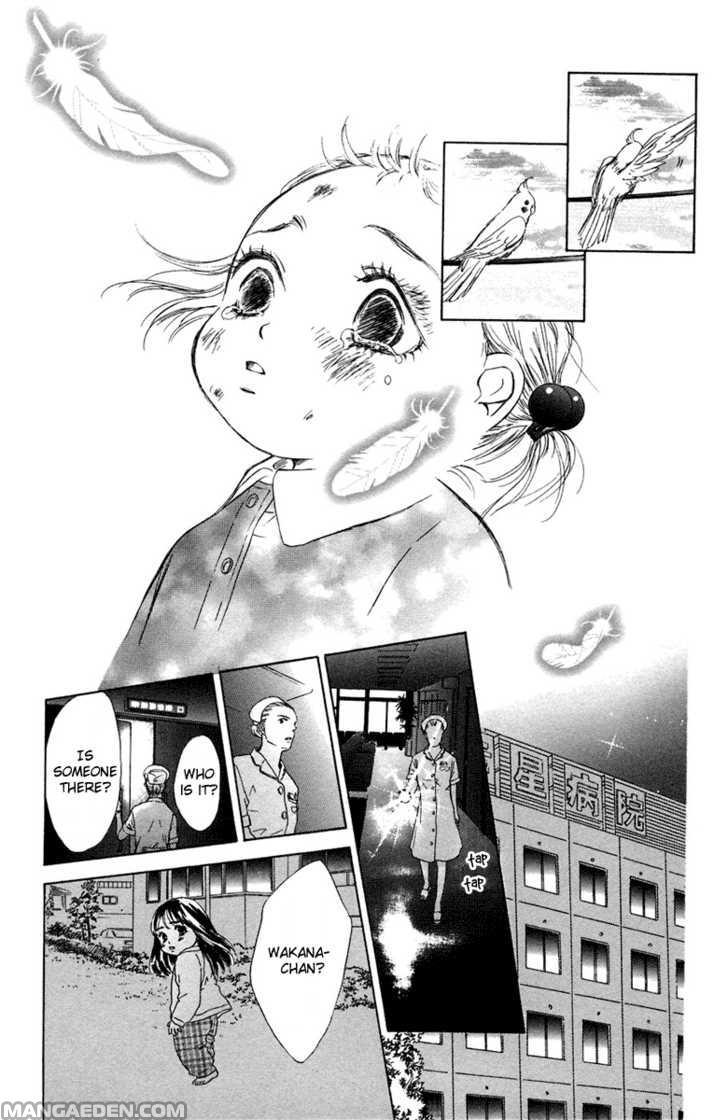 Oneechan To Issho 6
