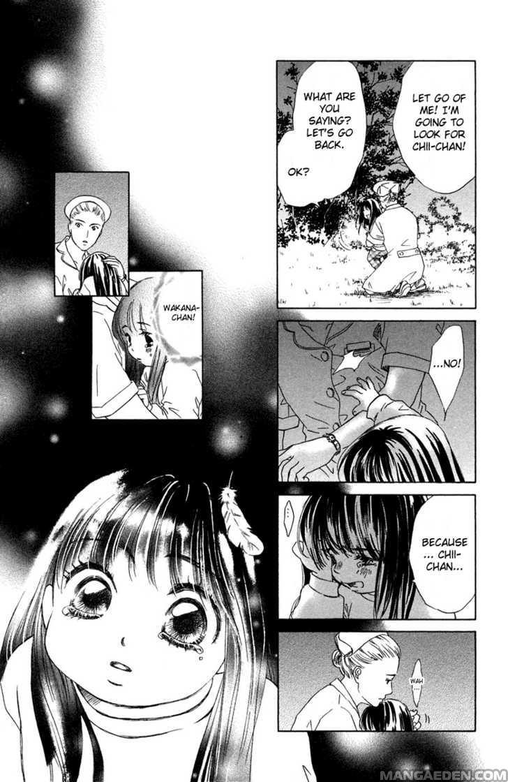 Oneechan To Issho 6