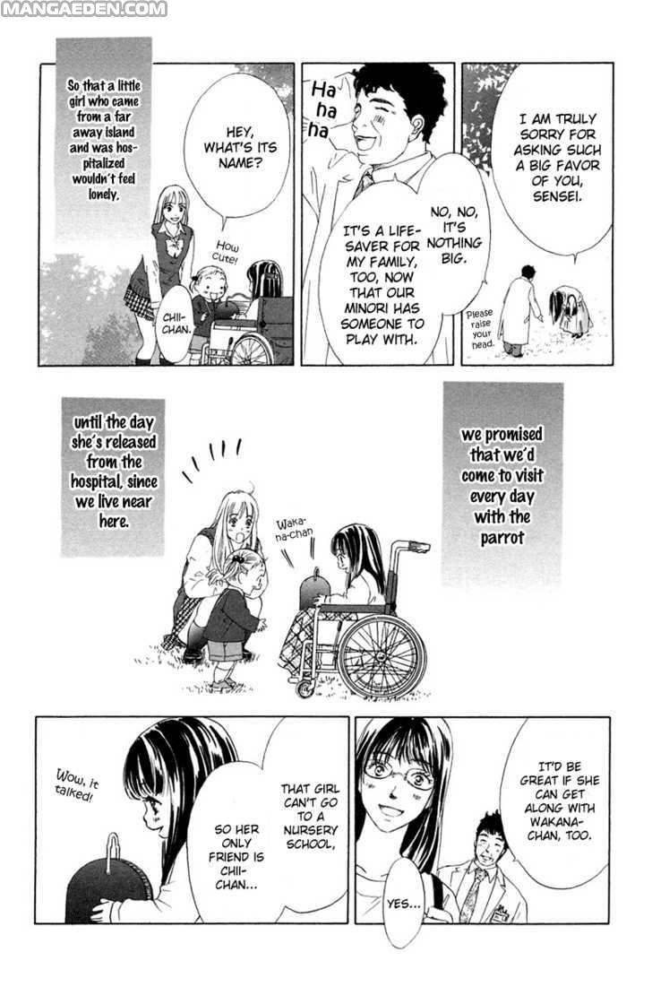 Oneechan To Issho 6