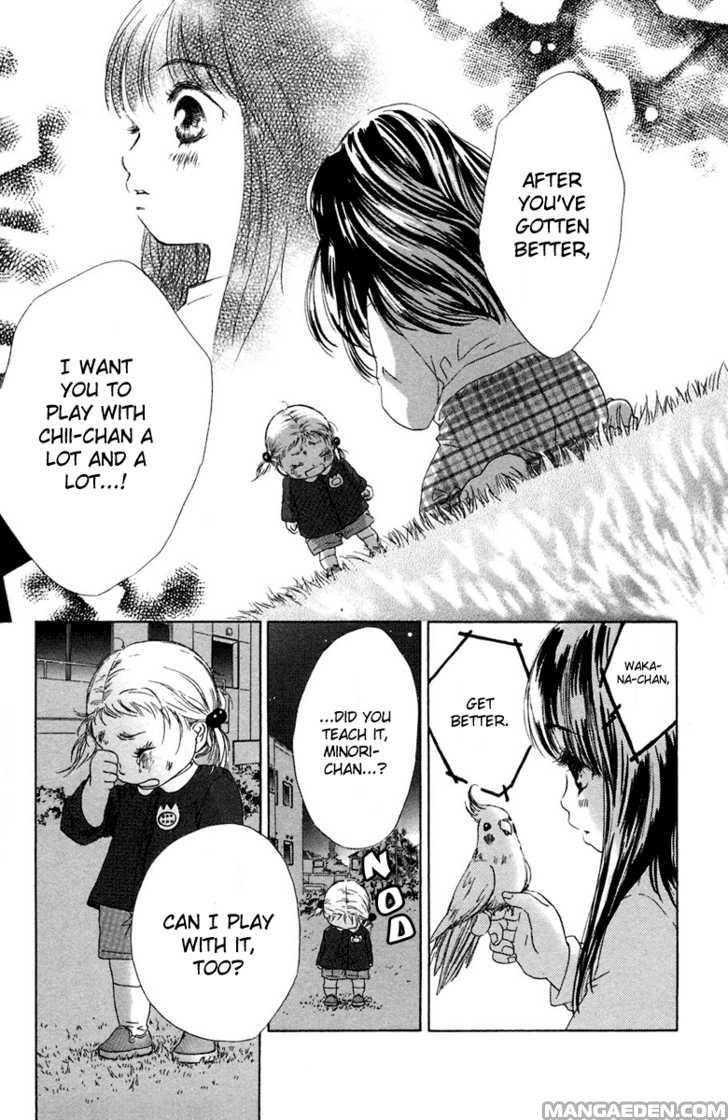Oneechan To Issho 6