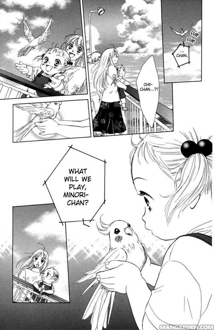 Oneechan To Issho 6
