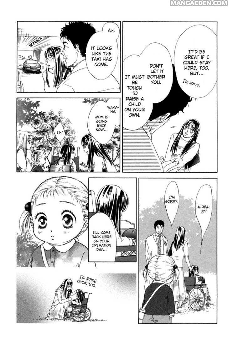 Oneechan To Issho 6