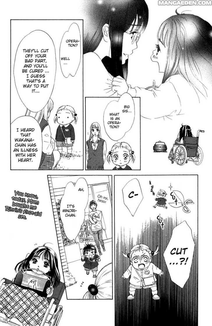 Oneechan To Issho 6