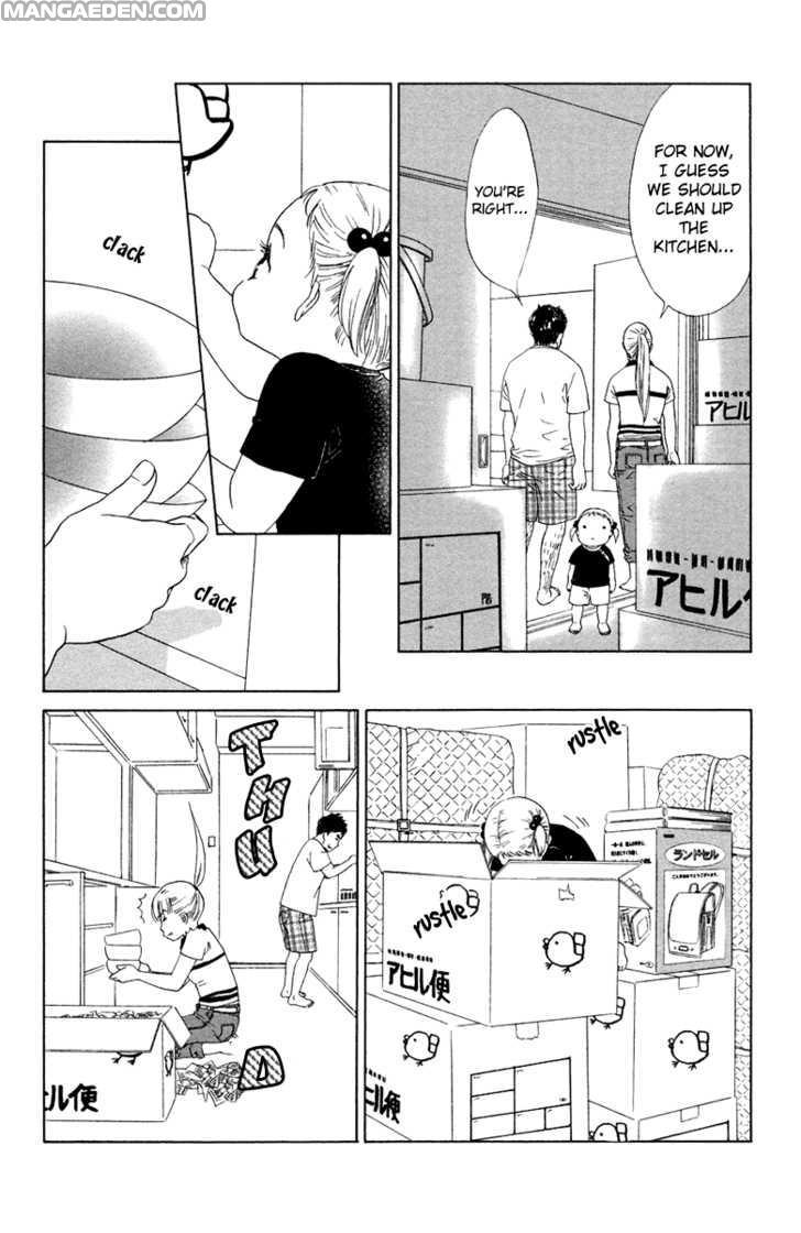 Oneechan To Issho 7