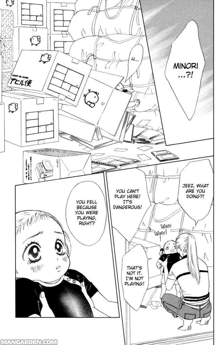 Oneechan To Issho 7