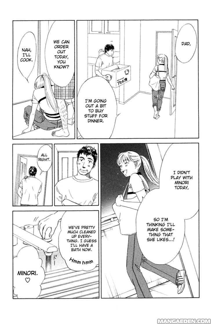 Oneechan To Issho 7