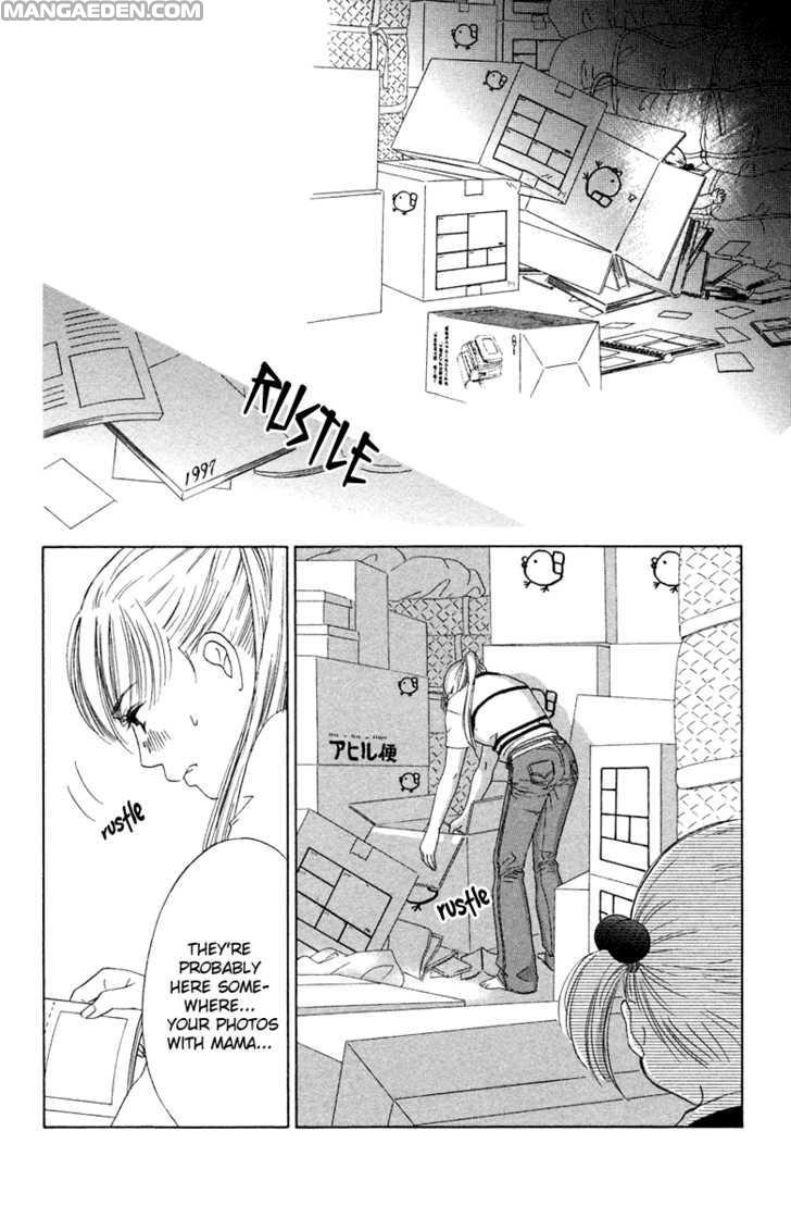 Oneechan To Issho 7
