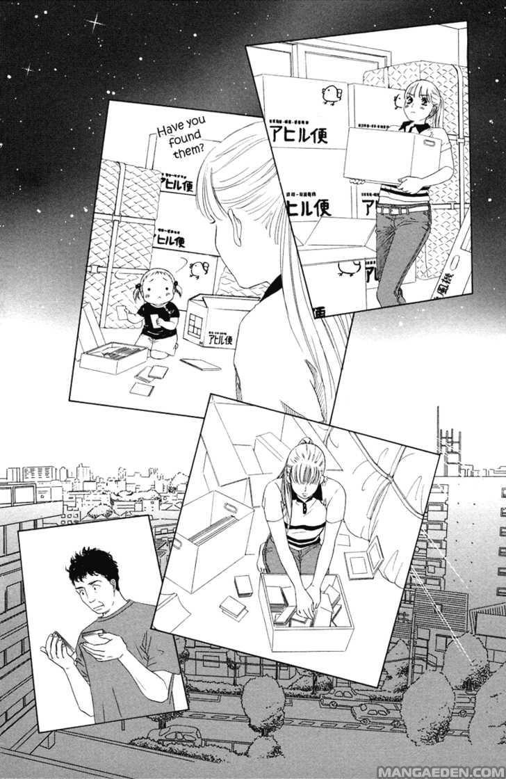Oneechan To Issho 7