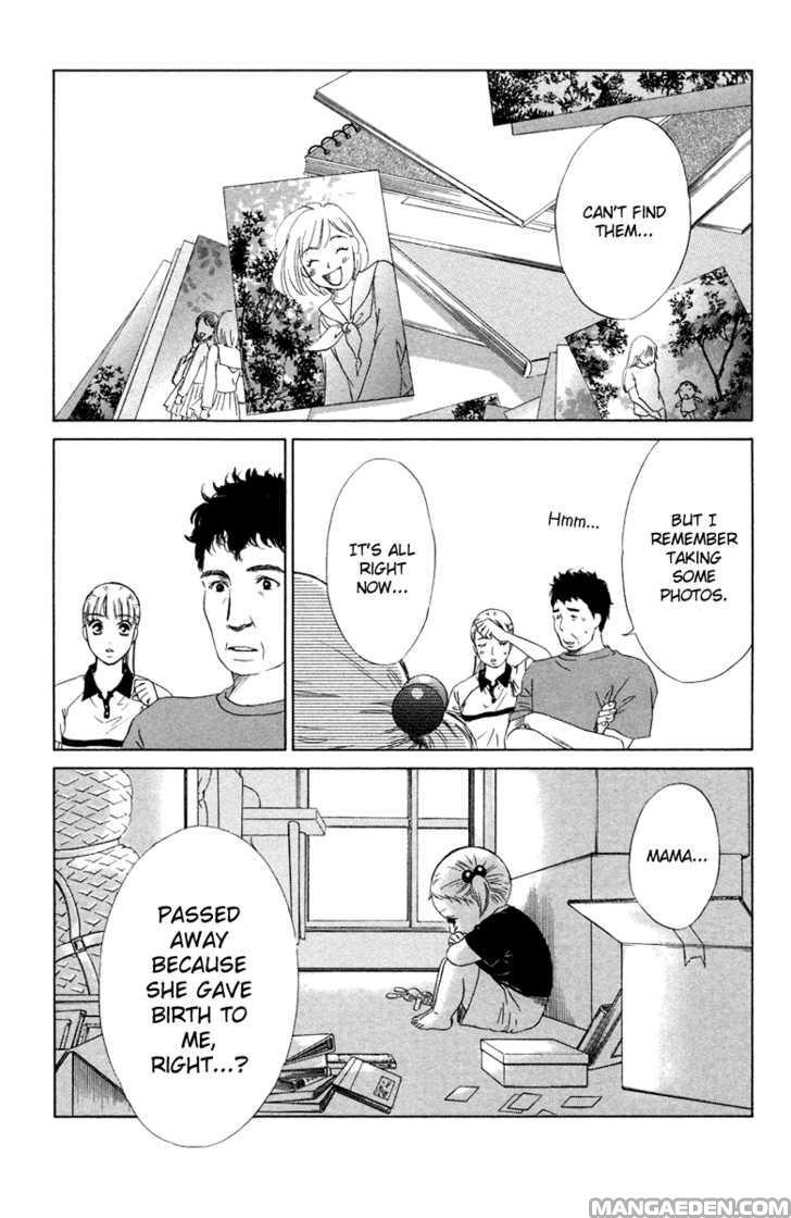 Oneechan To Issho 7