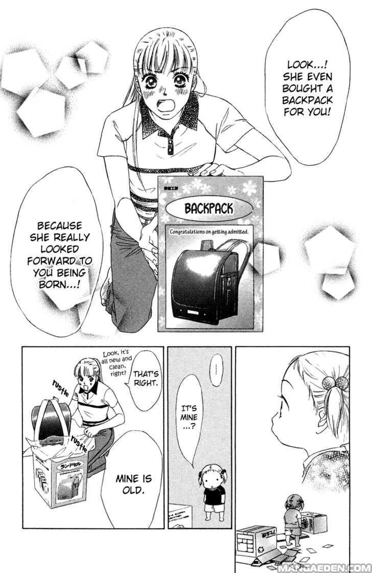 Oneechan To Issho 7