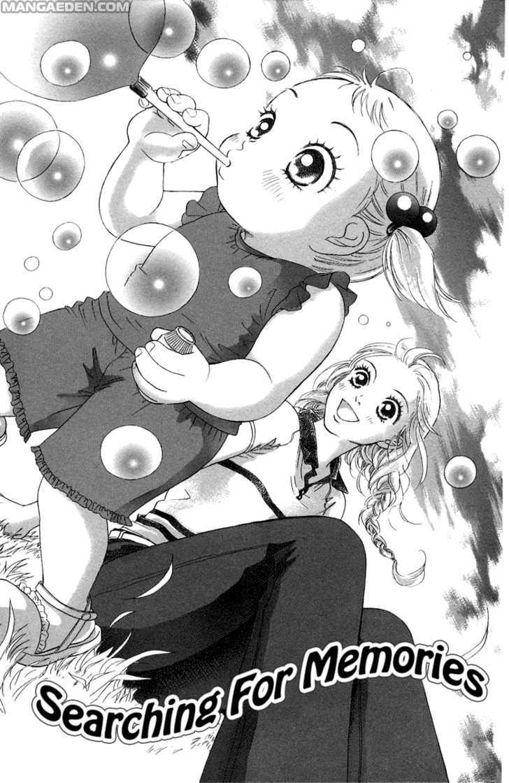 Oneechan To Issho 7