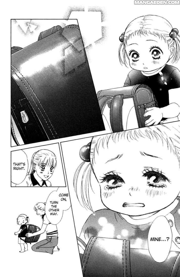 Oneechan To Issho 7