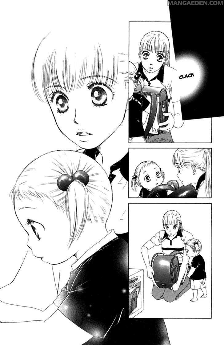 Oneechan To Issho 7