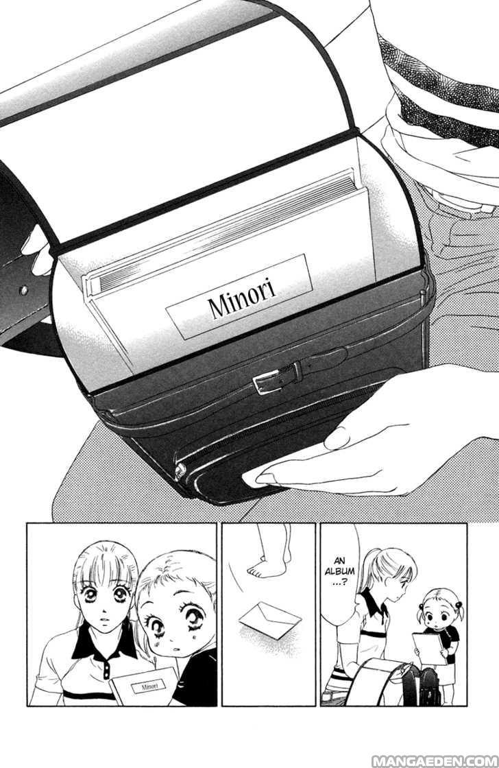 Oneechan To Issho 7