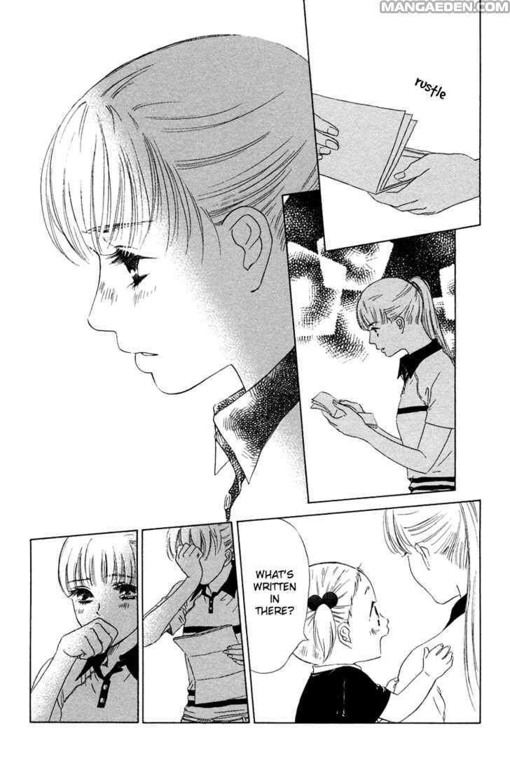 Oneechan To Issho 7