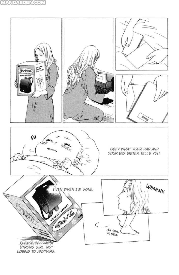 Oneechan To Issho 7