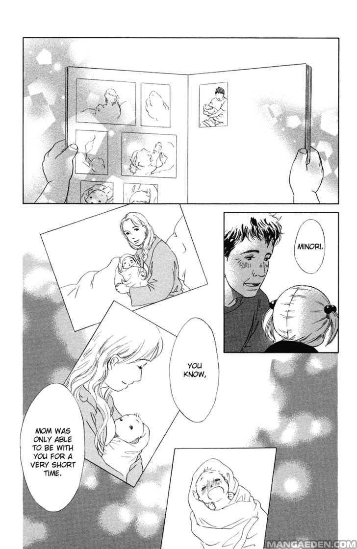 Oneechan To Issho 7