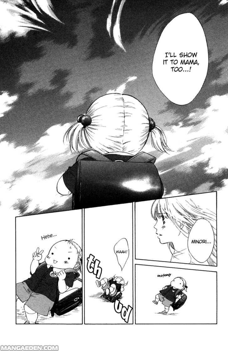 Oneechan To Issho 7