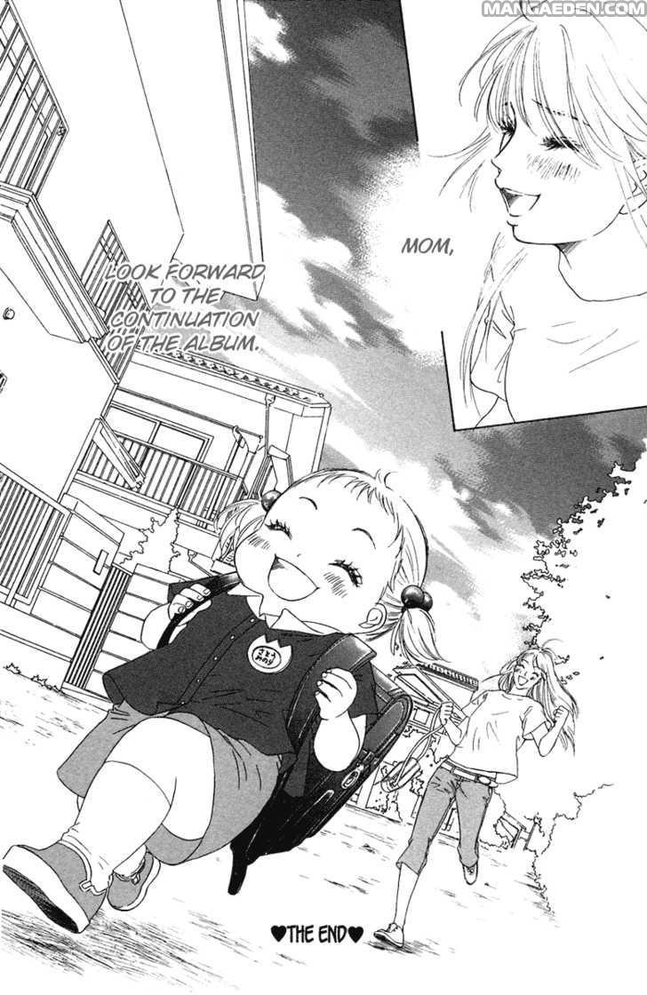 Oneechan To Issho 7