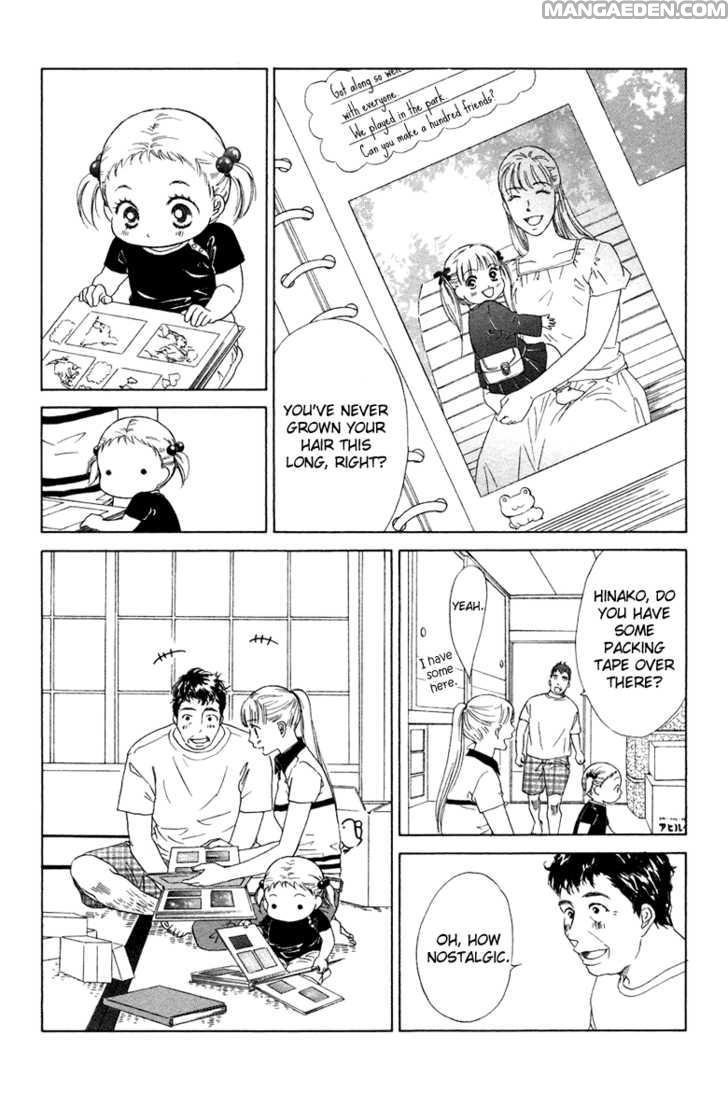 Oneechan To Issho 7