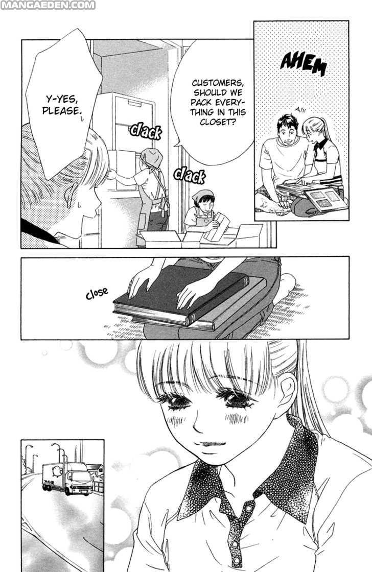 Oneechan To Issho 7