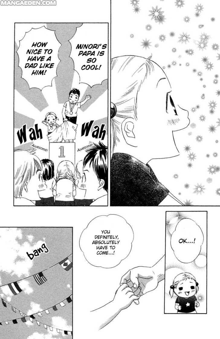 Oneechan To Issho 8