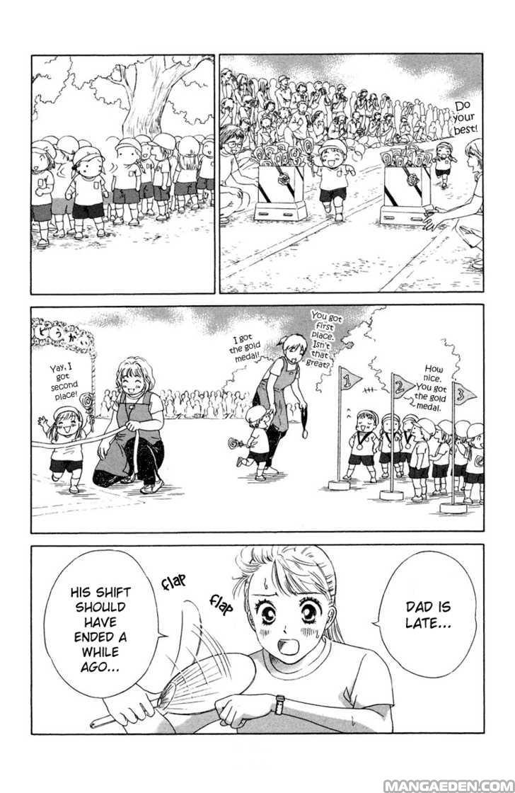 Oneechan To Issho 8