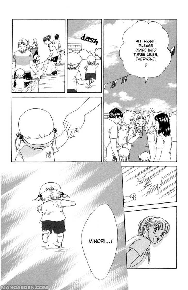Oneechan To Issho 8