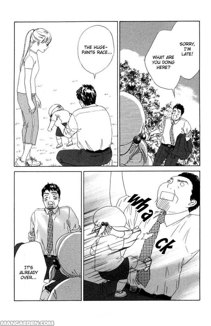 Oneechan To Issho 8