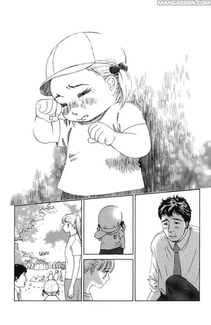 Oneechan To Issho 8