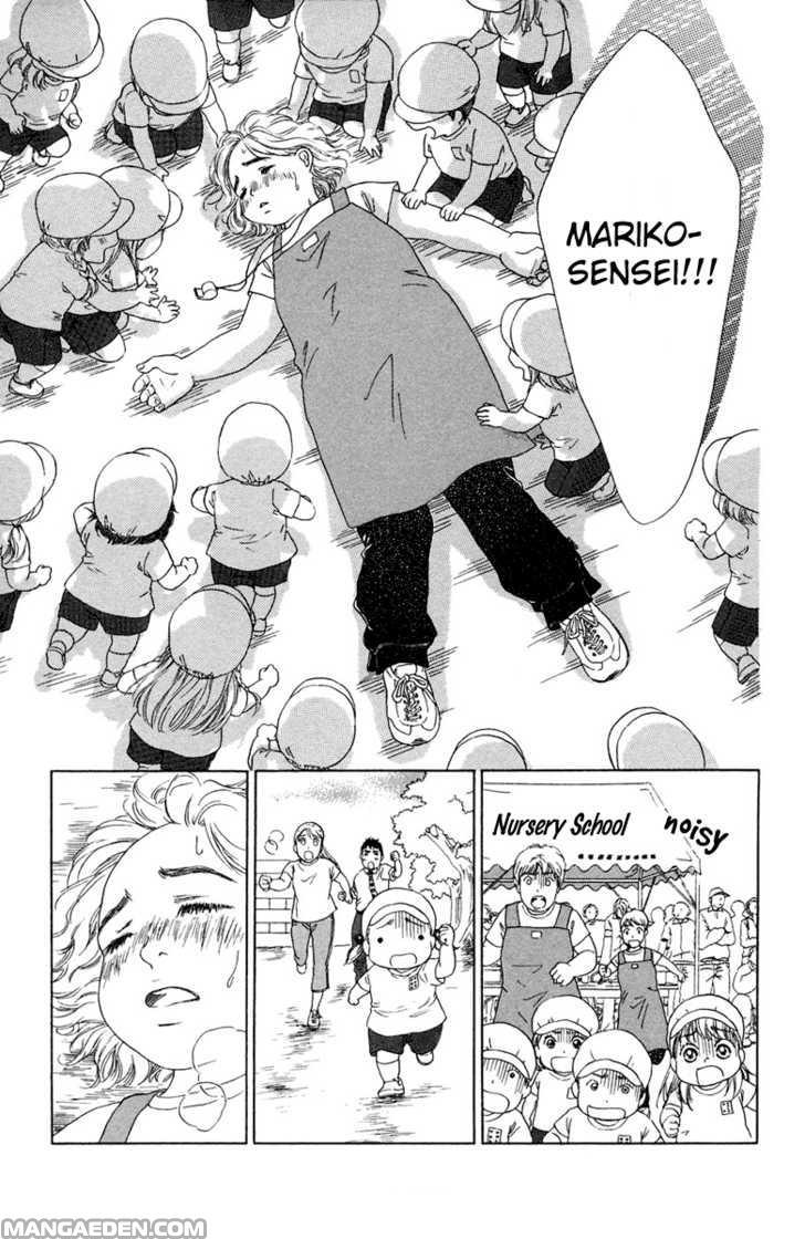 Oneechan To Issho 8
