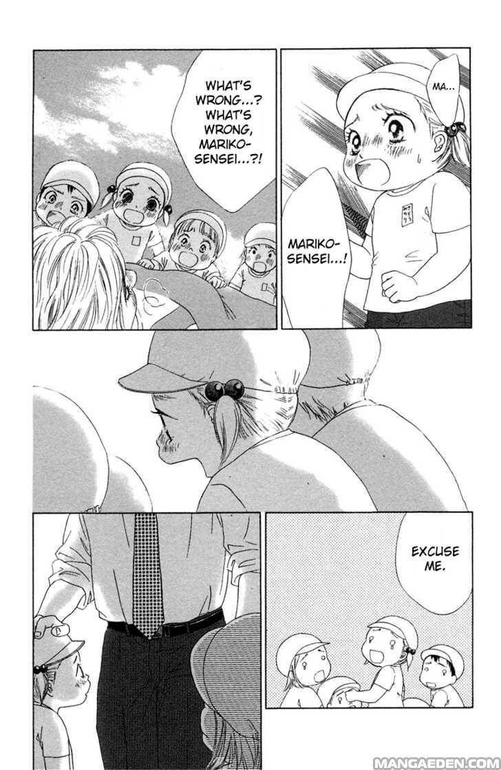 Oneechan To Issho 8