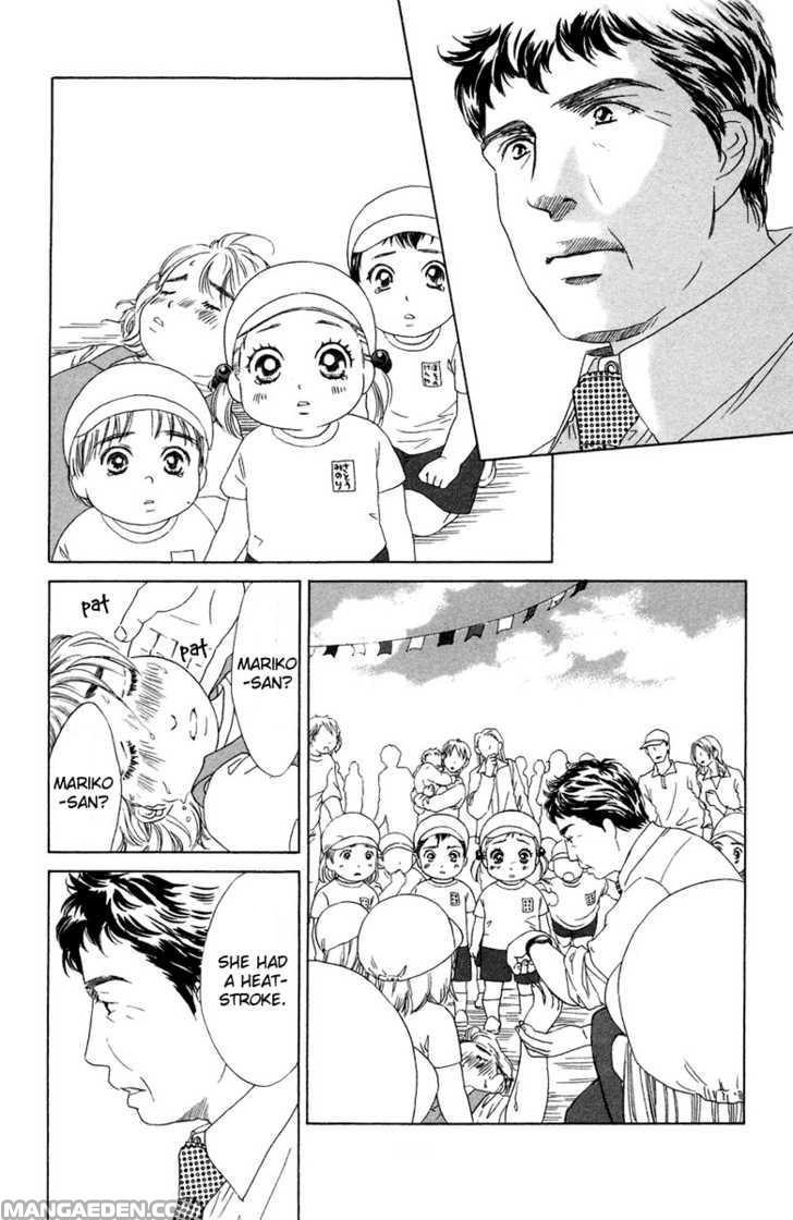 Oneechan To Issho 8
