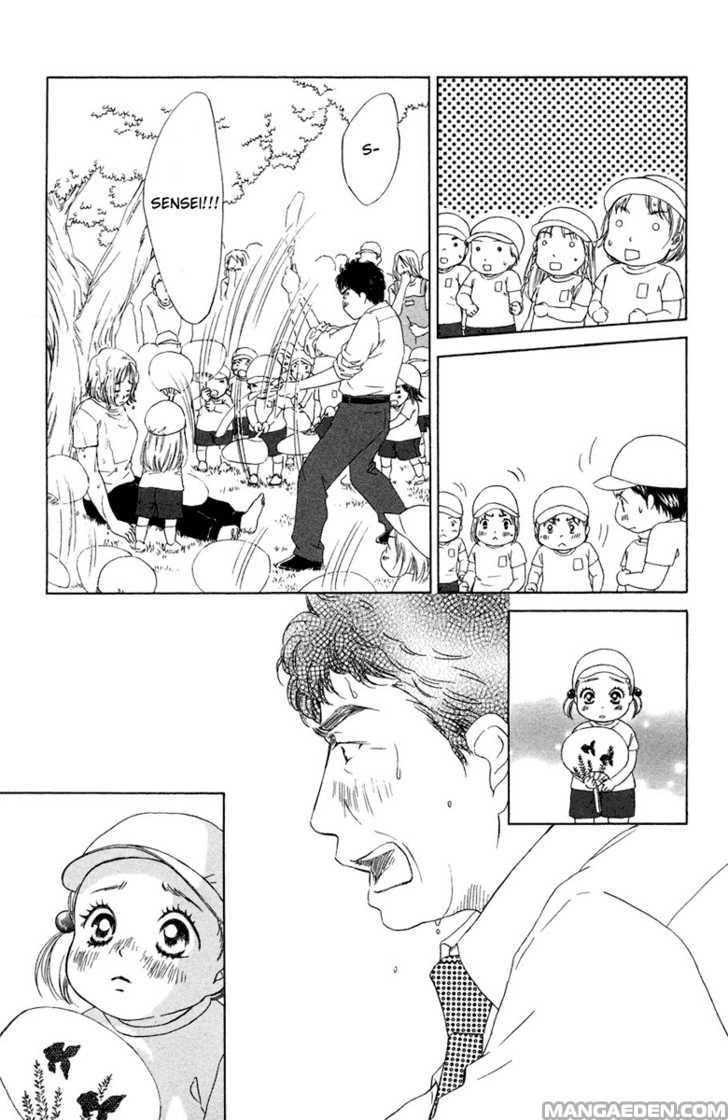 Oneechan To Issho 8