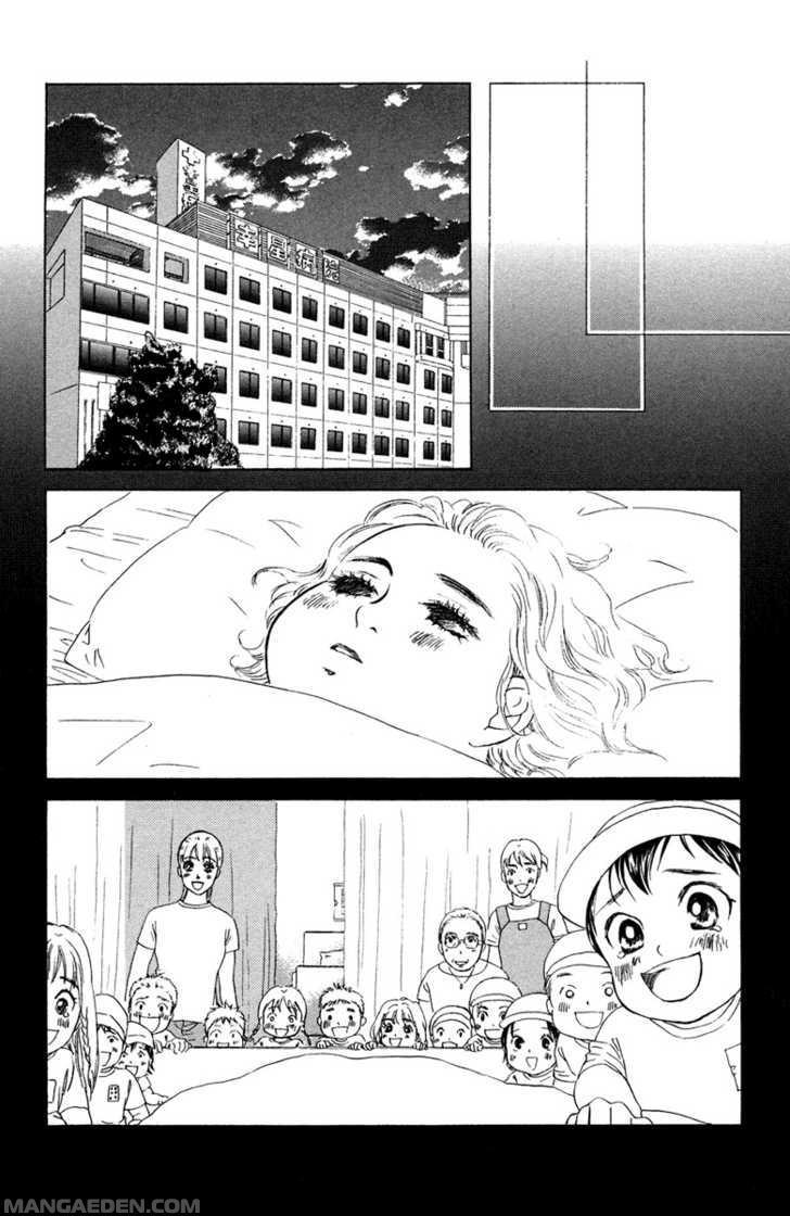 Oneechan To Issho 8