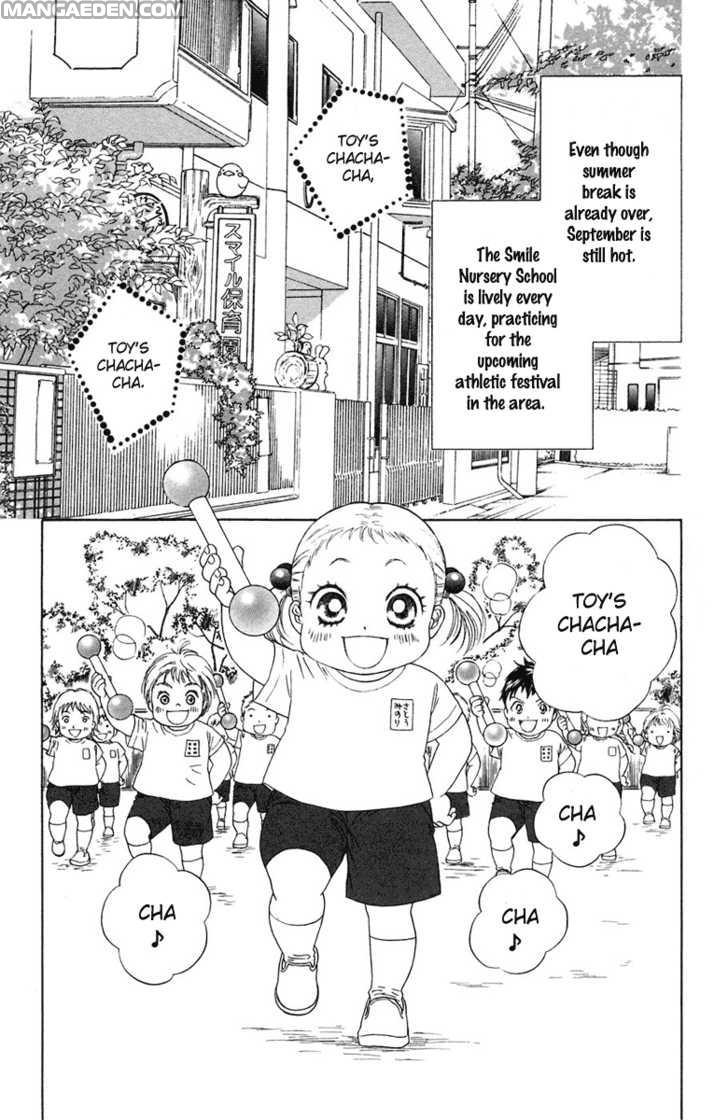 Oneechan To Issho 8