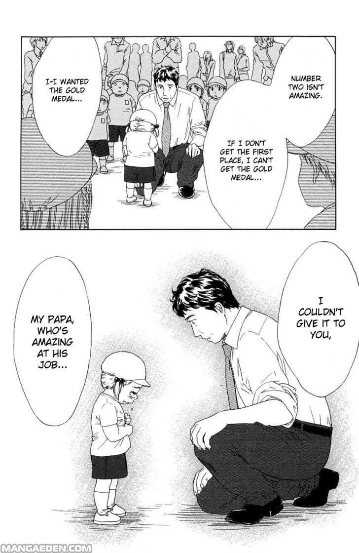 Oneechan To Issho 8