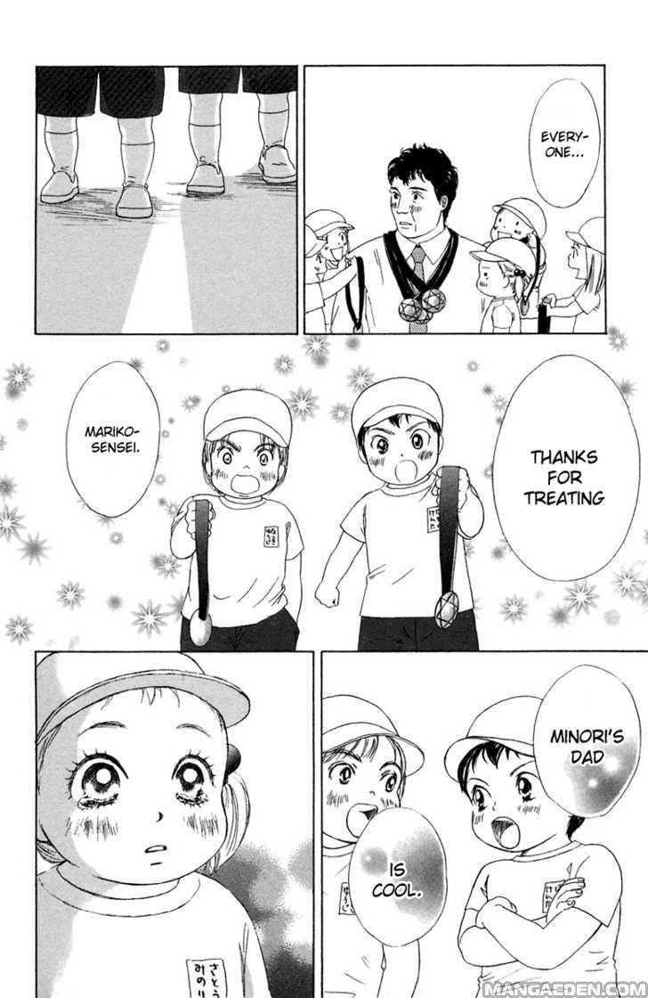 Oneechan To Issho 8