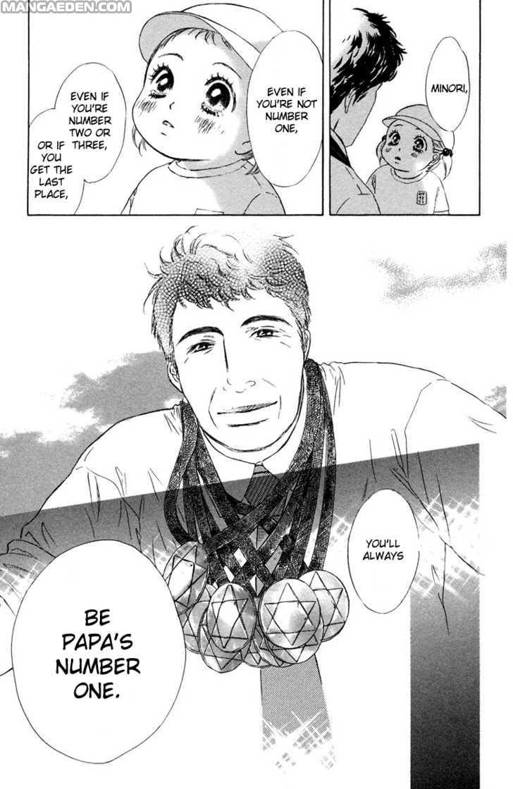 Oneechan To Issho 8