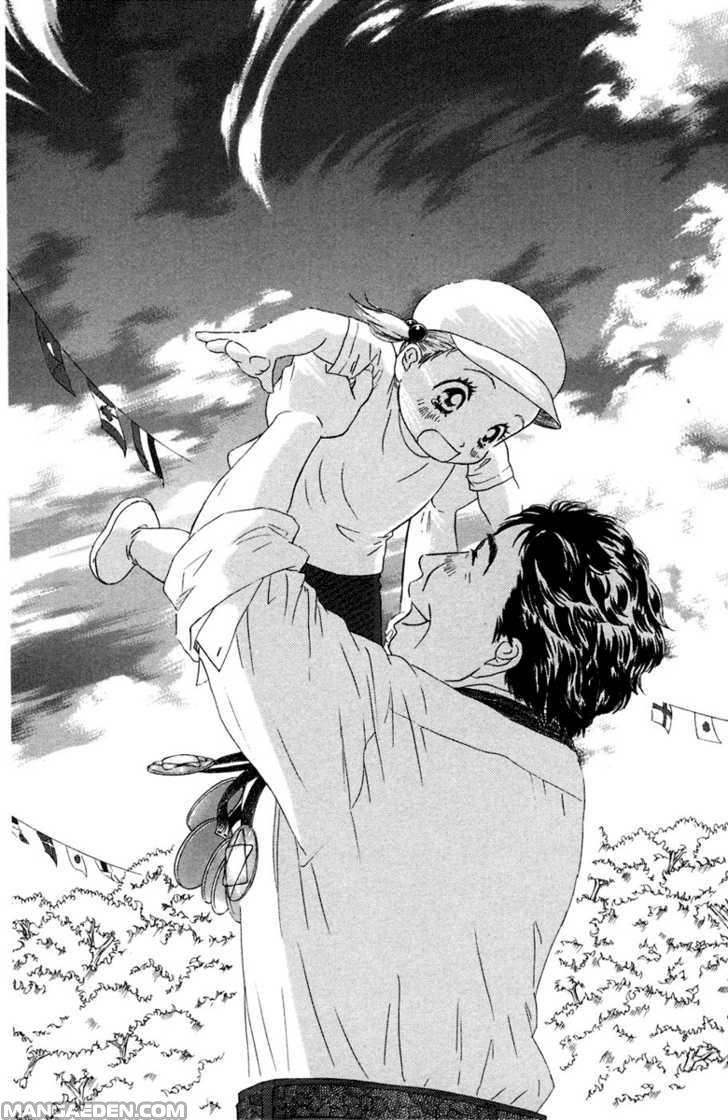 Oneechan To Issho 8