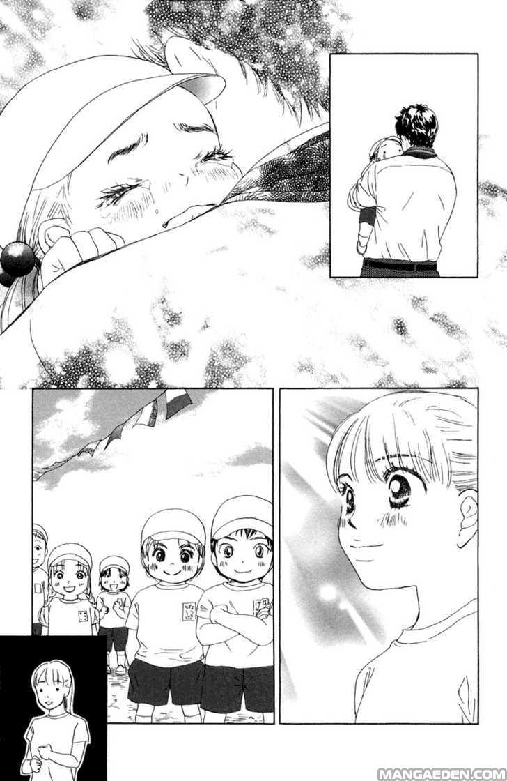 Oneechan To Issho 8