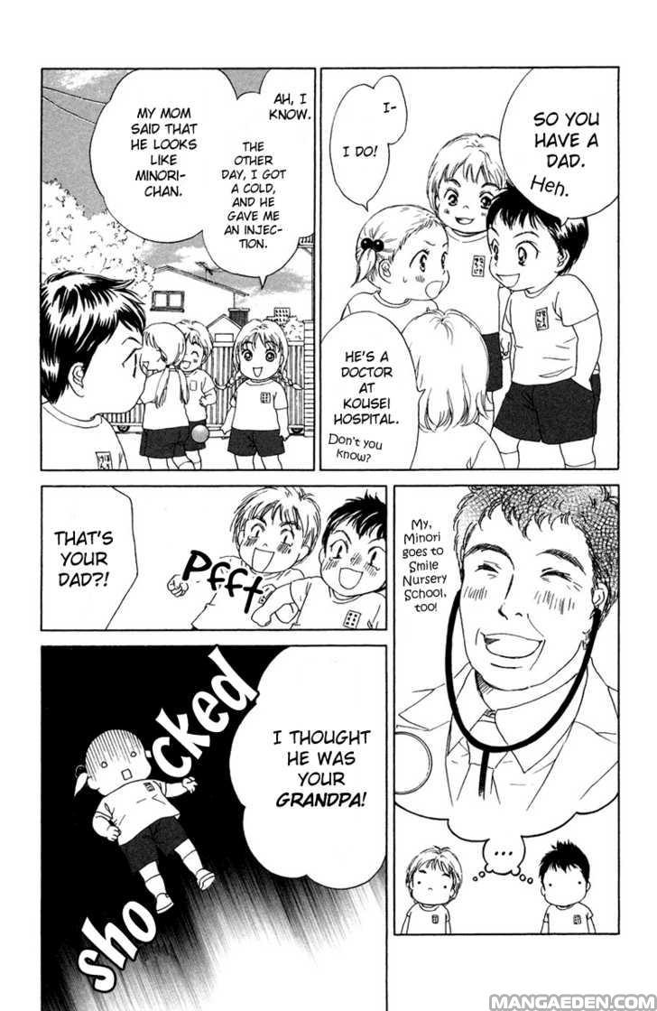 Oneechan To Issho 8