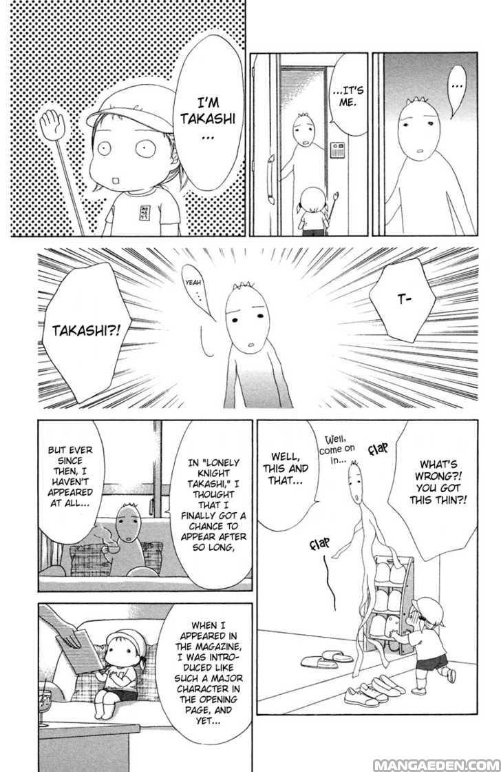 Oneechan To Issho 8