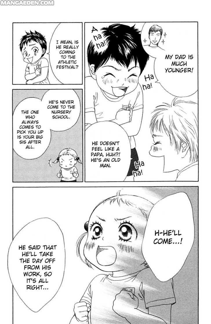 Oneechan To Issho 8